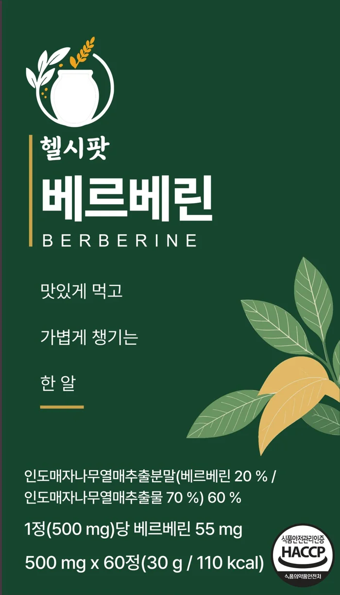 단상자 앞면 인쇄 파일