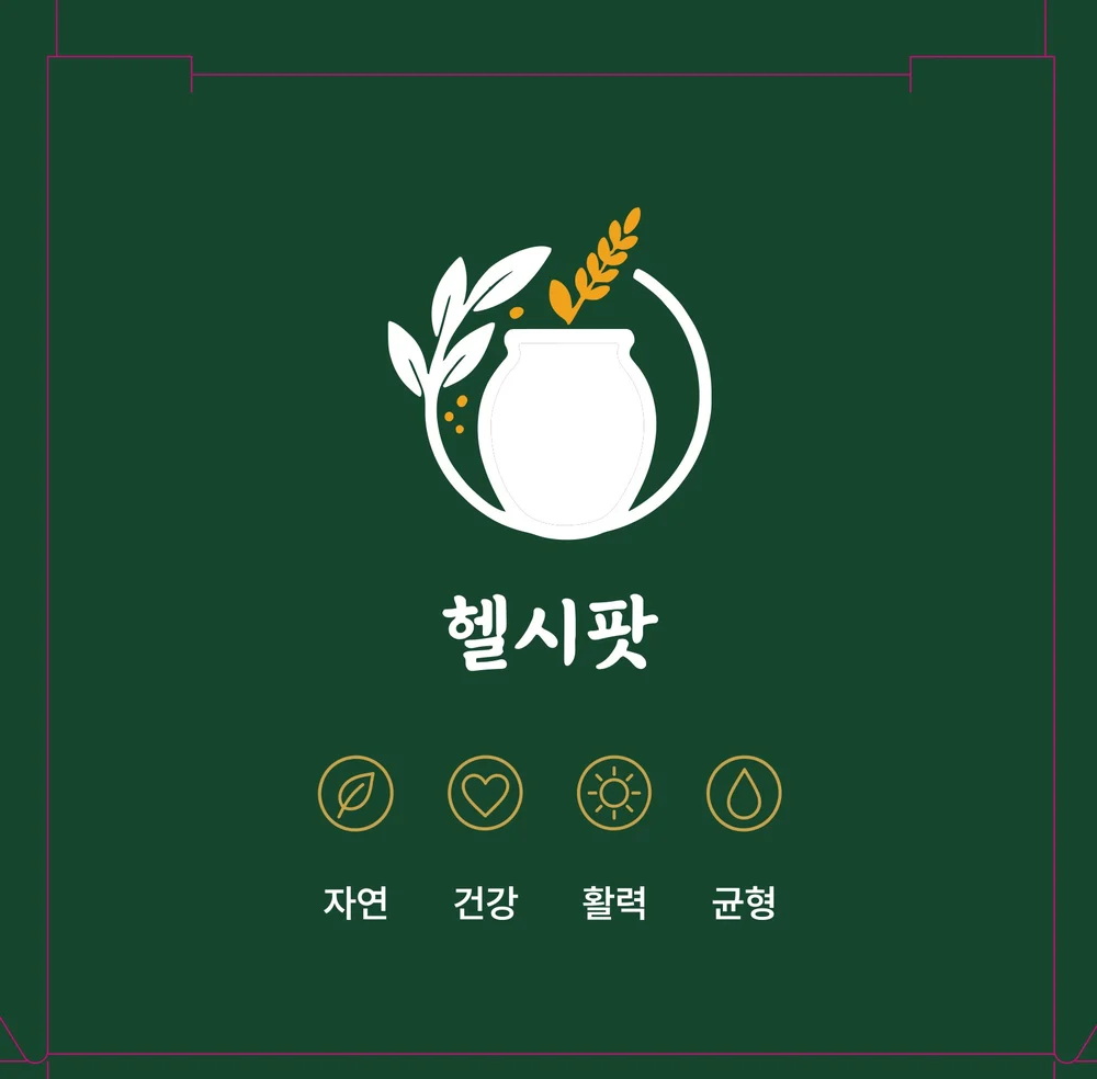 단상자 덮개면 인쇄 파일